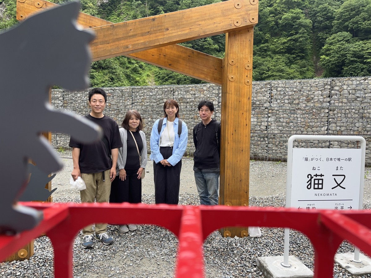 社員研修旅行①