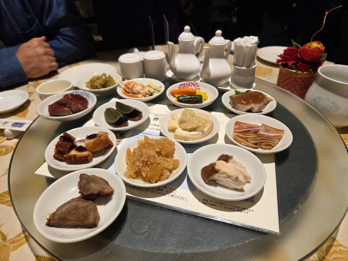 社員研修旅行