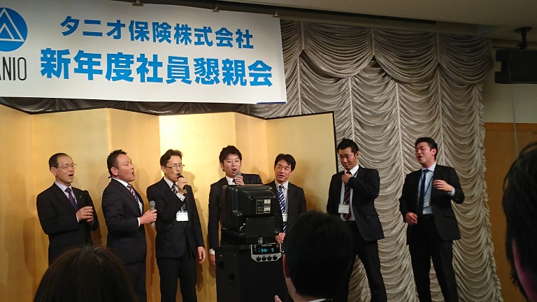 2016年度　第48期　経営方針発表会