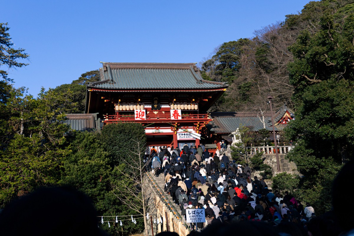 年末年始を楽しく